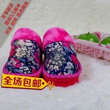 冬季韩版松糕厚底棉拖鞋 可爱绣花居家女拖室内 高跟