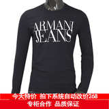 ARMANI/JEANS阿玛尼长袖T恤男装打底衫圆领修身秋冬新款正品代购