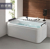 浴缸小户型 正品 整体 1.5 1.6冲浪 日式 按摩 实木泡澡浴缸浴盆