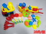 儿童沙水玩具玩沙工具 幼儿园桌面游戏玩具 玉河大推车沙水玩具
