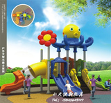 幼儿园玩具游乐园室外小博士滑梯组合儿童户外大型组合塑料设备施