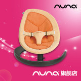 荷兰NUNA LEAF婴儿摇椅宝宝摇篮安抚椅自然摆动无辐射内垫有机棉