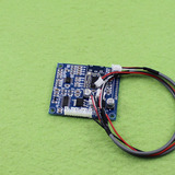 立体声蓝牙音频接收板/接收模块音响 音箱 功放 宽电压（E3B4)
