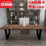 胡桃木实木书桌电脑桌写字台原木大板办公桌老板桌桌子长方形餐桌