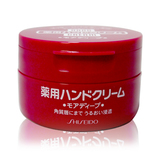 Shiseido资生堂尿素护手霜 滋润美手霜 30g管/100g盒