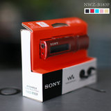 Sony/索尼 NWZ-B183F 4G MP3播放器 金属机身带FM收音 国行正品