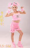 儿童动物表演服猪 幼儿动物演出服装 猪 小粉猪三只小猪舞蹈服