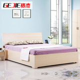 住宅家具板式床1.5双人收纳床 简约现代1.8米气动高箱储物床特价