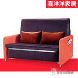 多功能沙发床可折叠拆洗单人双人1米1.2米1.5米小户型布艺沙发床