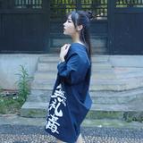 夏季韩版日式女装和风复古浴衣开衫宽松长袖绑带薄款和服外套潮