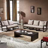 北欧现代 简约实木沙发组合小户型客厅三人位日式创意时尚可拆洗