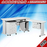 钢制办公桌微机桌铁皮桌写字台员工学生桌校用设备钢制电脑桌特价