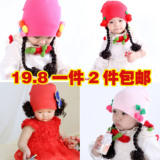 韩版婴儿秋季帽子0-3-6-8个月女宝宝儿童假发帽子套头帽1-2岁纯棉