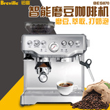 铂富 BES870智能磨豆半自动意式咖啡机家用商用Breville国行现货