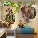 美莱德大型壁画墙纸 儿童房背景墙壁纸壁画3D卡通长颈鹿壁纸大象