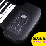 折叠琴科汇兴专业版手卷钢琴88键61键加厚电子琴MIDI软键盘便携式