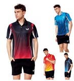 2015最新款蝴蝶牌乒乓球服套装 男短款乒乓球比赛服装运动服印字