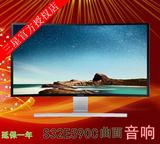 三星S32E590C 32寸MVA高清液晶 电脑显示器 曲面屏带音箱DP 顺丰