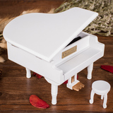 尼索艾 木质钢琴音乐盒 送女生DIY创意 送小朋友生日礼物八音盒