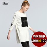 夏季新款韩版白色宽松圆领竹节棉t恤半袖女中长款体恤七分袖上衣