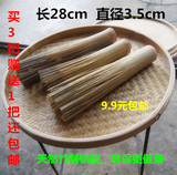 天然 竹制品 竹编制品锅刷 洗锅刷 厨房清洁刷子 安全卫生包邮