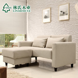 林氏木业日式布艺沙发现代简约双人小户型卧室沙发储物家具H-SF4