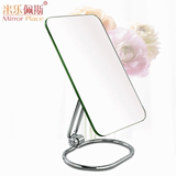米乐佩斯方形镜子单面化妆镜美容镜台式镜挂墙镜便携镜欧式高清镜