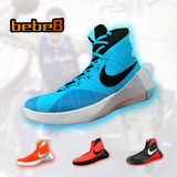 bebe8耐克Nike Hyperdunk HD2015 男子飞线篮球鞋 749562-006