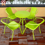 阳台桌椅三件套 防水防晒60小圆桌绿色 奶茶咖啡店休闲桌椅组合