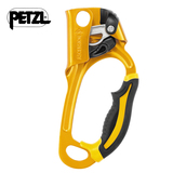 Petzl 2015新款ASCENSION B17ARA右手手柄上升器 手升 手持上升器