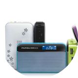 PANDA/熊猫 DS-120数码MP3播放器 U盘TF插卡音箱FM收音机便携音响