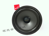 HiVi惠威音响专卖店8寸发烧中低音喇叭扬声器 单元S8全新原装正品