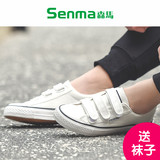 SENMA/森马2016夏季新品帆布鞋男韩版休闲鞋魔术贴男鞋平底鞋布鞋