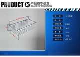 架 单层洗手间收纳方形篮卫生间 壁挂 卫浴1层304不锈钢浴室置物