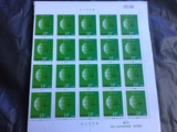 集邮收藏 普30 10分流通邮票面值0.1元1角邮票邮戳卡 环保地球