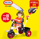 美国小泰克1-3-5岁儿童三轮车婴儿手推脚踏车小孩自行车宝宝童车
