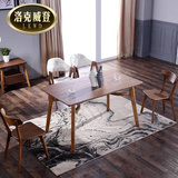 LKWD 实木餐桌6人小户型长方形桌子现代北欧简约原木色餐桌椅组合
