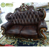 欧式真皮沙发 实木新古典沙发美式奢华大小户型客厅套装家具组合