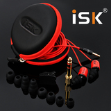 ISK sem6 主播入耳式专业监听耳机 电脑网络K歌高保真音乐耳塞