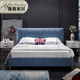 逸流北欧布艺床现代简约床1.8米小户型双人床可拆洗婚床时尚布床