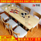 简约现代布艺实木椅 咖啡厅桌椅 甜品店餐桌椅 奶茶店餐桌椅组合