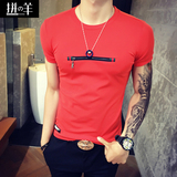 夏季潮男士紧身短袖t恤男装纯色体恤圆领打底衫学生韩版修身上衣