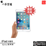 Apple/苹果 ipad mini2 retina 16G迷你2  原封未激活 上海实体店