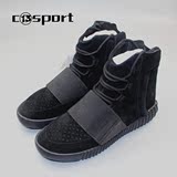 c13sport Adidas Yeezy 750 Boost Black 侃爷 椰子750 BB1839