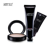 zfc彩妆套装全套组合正品 粉底膏+保湿隔离乳 裸妆淡妆化妆品套装
