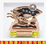 马到成功汽车香水座坐式香水 车载香水瓶 时尚汽车高档摆件