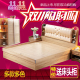 板式床 现代简约 宜家床1.8米1.5米特价双人储物收纳床气动高箱床