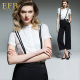 EFB夏季职业装短袖白色衬衫时尚气质ol背带衬衣阔腿七分裤套装女