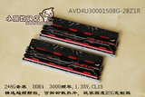 宇帷/AVEXIR 闪电DDR4 16G 3000套(8G×2)红灯条内存 华硕ROG定制