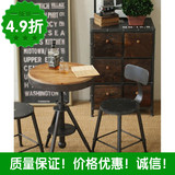 法式LOFT家具铁艺实木圆形咖啡桌升降餐桌洽谈桌咖啡厅桌椅酒吧桌